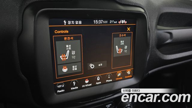 Jeep Renegade 2.4 Limited 2019 — фото 31