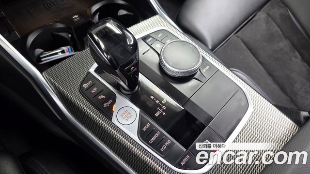 BMW 3 Series (G20) 320i M Sport 2021 — фото 9