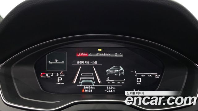 Audi Q5 (FY) 45 TFSI Quattro Premium 2021 — фото 8