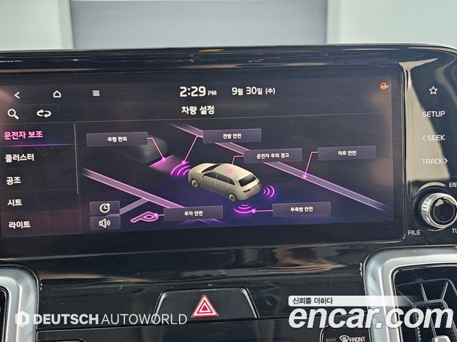 Kia Sorento (IV) Diesel 2.2 2WD Noblesse 2021 — фото 21