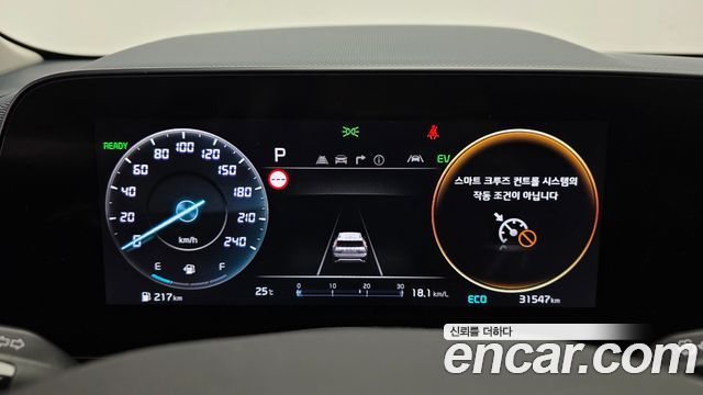 Kia Niro Signature 2022 — фото 8