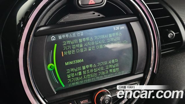 MINI Cooper 5Door Standard 3rd 2019 — фото 18
