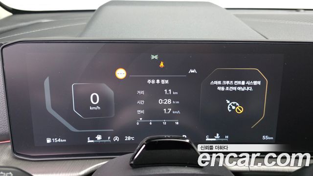 Kia Sportage (V) Gasoline 1.6 Turbo 2WD Signature 2026 — фото 8