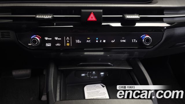 Kia Sportage (V) Gasoline 1.6 Turbo 2WD Signature 2026 — фото 28