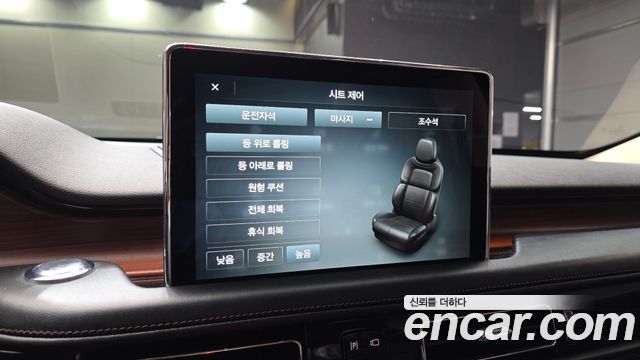 Lincoln Aviator (II) 3.0 Reserve  AWD 2021 — фото 18