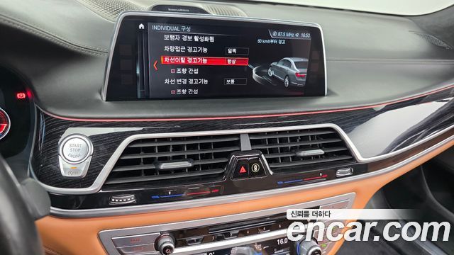 BMW 7 Series (G11) M760Li xDrive 2017 — фото 16