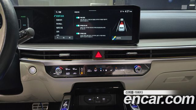 Kia Sorento (IV) HEV 1.6 4WD Gravity 2024 — фото 14