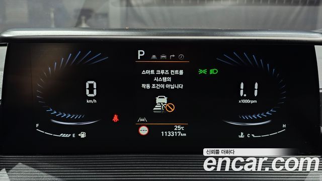 Hyundai Staria L3.5 Cargo 3-Seater Modern 2022 — фото 8