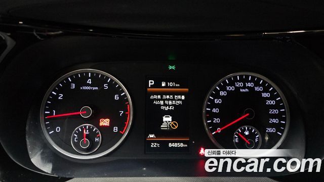 Kia K5 (III) 2.0 Prestige 2021 — фото 8