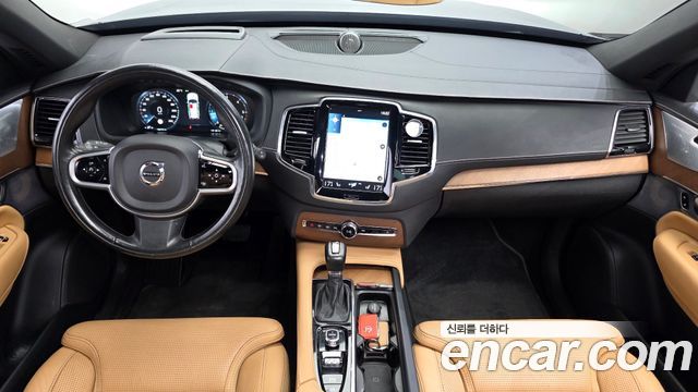 Volvo XC90 (II) D5 Inscription 2017 — фото 7