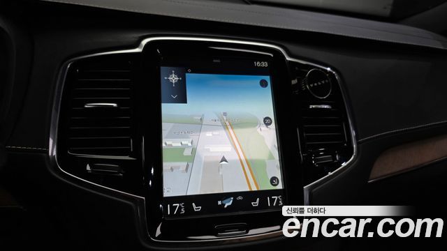 Volvo XC90 (II) D5 Inscription 2017 — фото 14