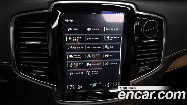 Volvo XC90 (II) D5 Inscription 2017 — фото 18