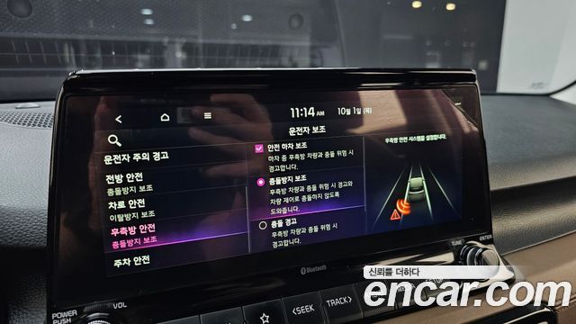 Kia Seltos Gasoline 1.6 Turbo 2WD Signature 2022 — фото 16