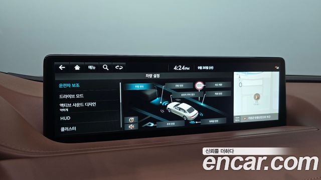 Genesis G80 (RG3) Gasoline 2.5 Turbo AWD 2022 — фото 19