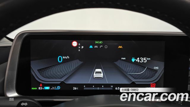 Hyundai Ioniq 6 Long Range Exclusive + 2023 — фото 8