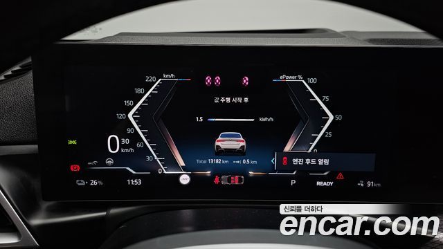 BMW i4 eDrive40 M Sports 2025 — фото 8