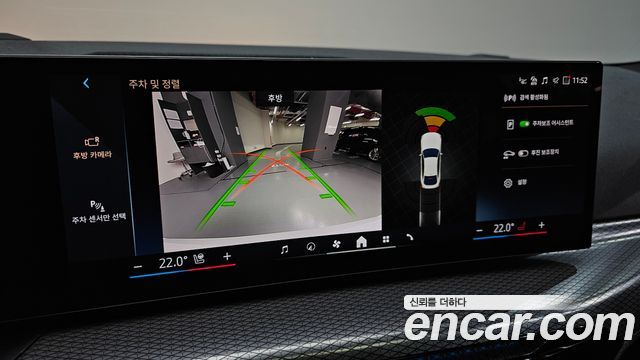 BMW i4 eDrive40 M Sports 2025 — фото 15
