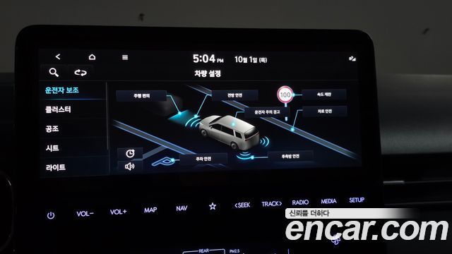 Hyundai Staria 4WD Tourer 11-Seater Modern 2023 — фото 17