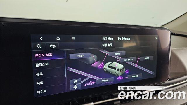 Kia Carnival (IV) Gasoline 9-Seater Signature 2023 — фото 17