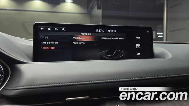 Genesis G80 (RG3) Gasoline 2.5 Turbo AWD 2021 — фото 15