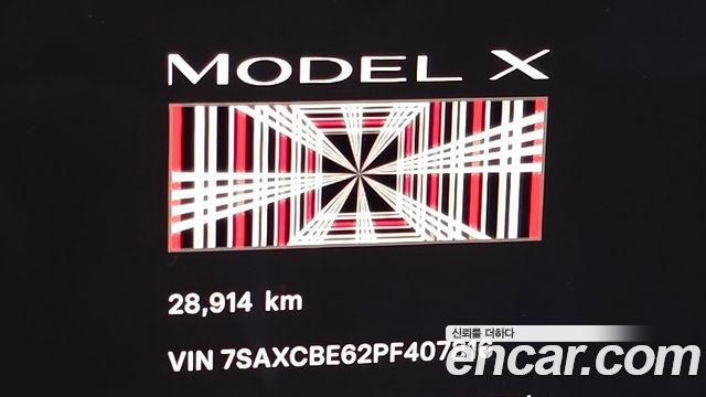 Tesla Model X Plaid 2023 — фото 8
