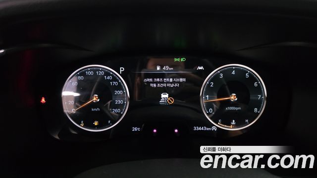 Genesis G70 Gasoline 2.0T 2WD 2023 — фото 8