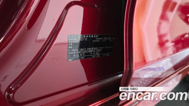 Genesis G70 Gasoline 2.0T 2WD 2023 — фото 29