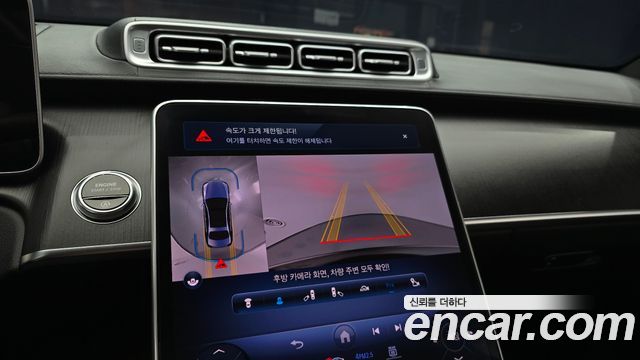Mercedes-Benz S-Class (W223) S350 d 2023 — фото 14