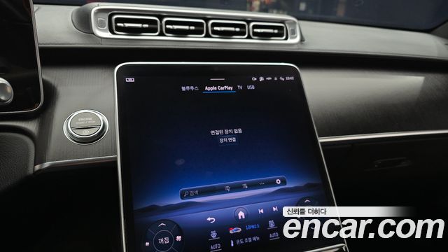 Mercedes-Benz S-Class (W223) S350 d 2023 — фото 15