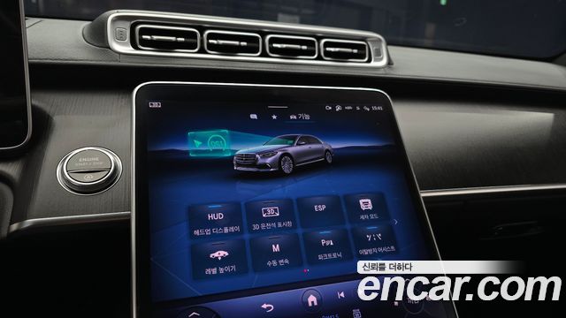 Mercedes-Benz S-Class (W223) S350 d 2023 — фото 16