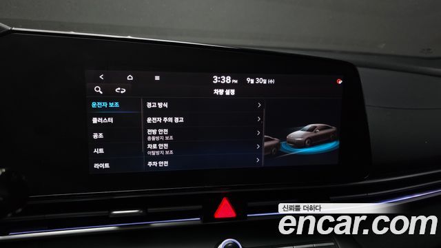 Hyundai Avante (CN7) 1.6 Modern 2021 — фото 16