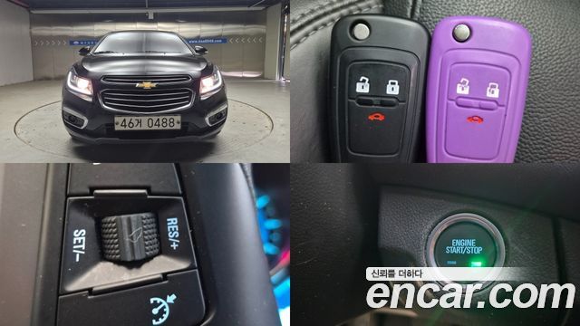 Chevrolet Amazing New Cruze 1.8 LTZ