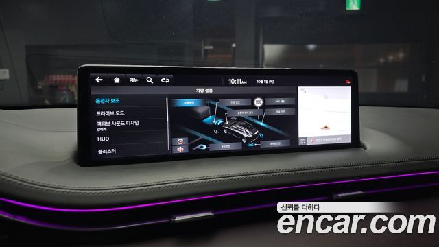 Genesis GV70 2.5T Gasoline AWD 2021 — фото 15