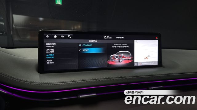 Genesis GV70 2.5T Gasoline AWD 2021 — фото 16