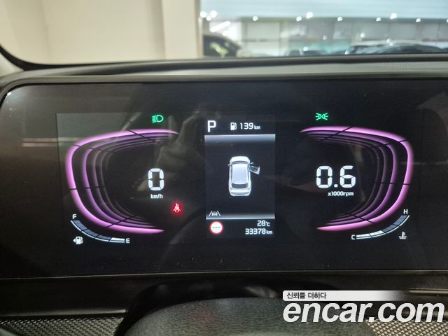 Kia Sportage (V) LPG 2.0 2WD Prestige 2024 — фото 17