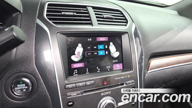 Ford Explorer 2.3 Limited 4WD 5th 2017 — фото 15