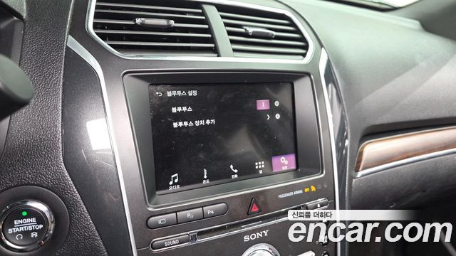 Ford Explorer 2.3 Limited 4WD 5th 2017 — фото 30