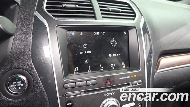 Ford Explorer 2.3 Limited 4WD 5th 2017 — фото 31