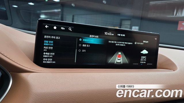 Genesis G80 (RG3) Gasoline 2.5 Turbo AWD 2022 — фото 14
