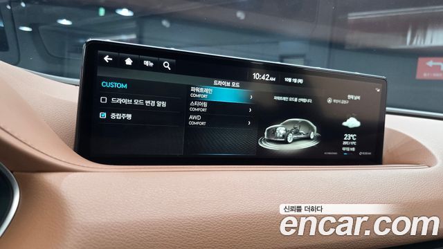 Genesis G80 (RG3) Gasoline 2.5 Turbo AWD 2022 — фото 17