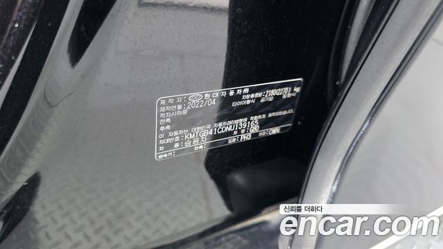 Genesis G80 (RG3) Gasoline 2.5 Turbo AWD 2022 — фото 31