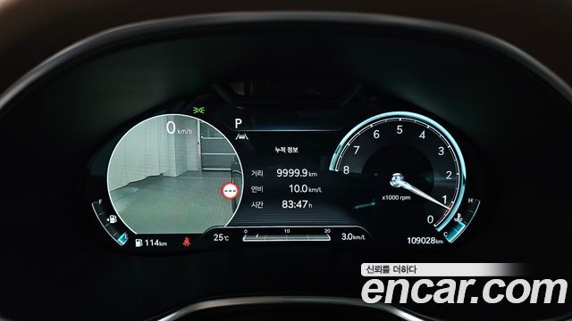 Genesis G80 (RG3) Gasoline 2.5 Turbo AWD 2022 — фото 8