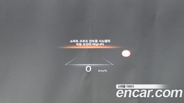 Genesis G80 (RG3) Gasoline 2.5 Turbo AWD 2022 — фото 18