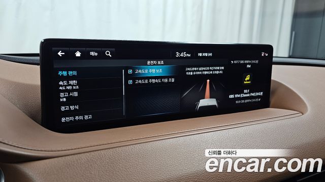 Genesis G80 (RG3) Gasoline 2.5 Turbo AWD 2022 — фото 22