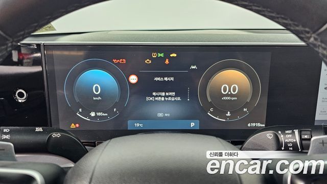 Hyundai Grandeur (GN7) 2,5 Gasoline 2WD Premium 2023 — фото 8