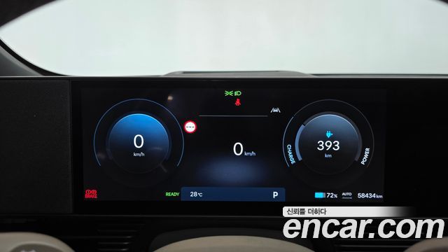 Hyundai Ioniq 5 Long Range Prestige 2025 — фото 8