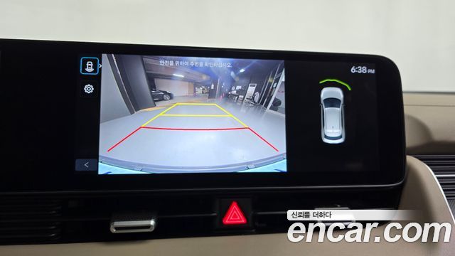 Hyundai Ioniq 5 Long Range Prestige 2025 — фото 14