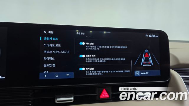Hyundai Ioniq 5 Long Range Prestige 2025 — фото 34