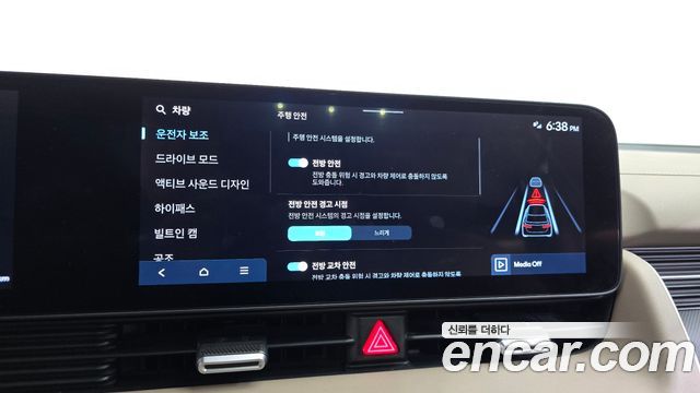 Hyundai Ioniq 5 Long Range Prestige 2025 — фото 35