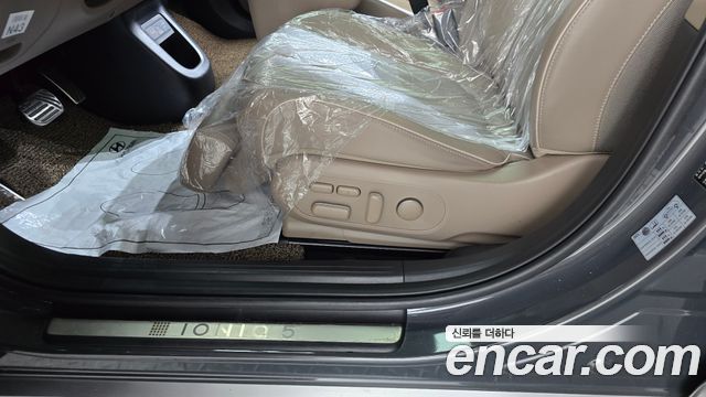 Hyundai Ioniq 5 Long Range Prestige 2025 — фото 36